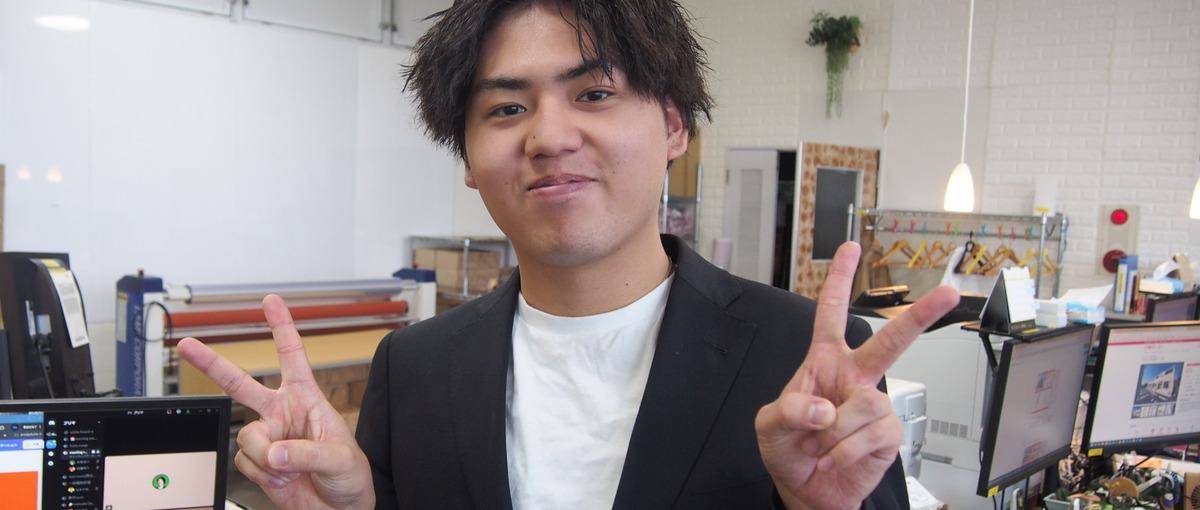  第二新卒歓 地方×仕組み×コンサル 誰かの働く毎日を仕組みで変える