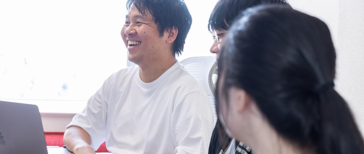 技術×ビジネスの最前線へ｜クライアント成長を導くITコンサルタント募集！