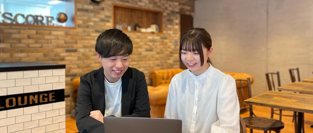 オンライン業務可能！Webマーケ×ライタースキルが身につく長期インターン！