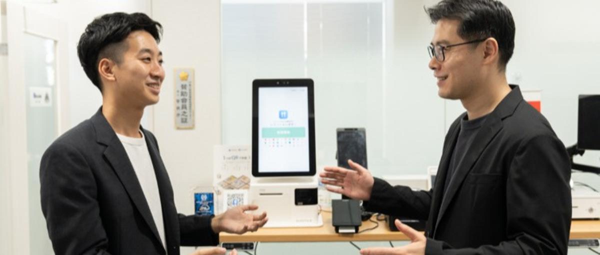 プロダクトマネージャー募集！街中で使われる社会インフラを設計しませんか？