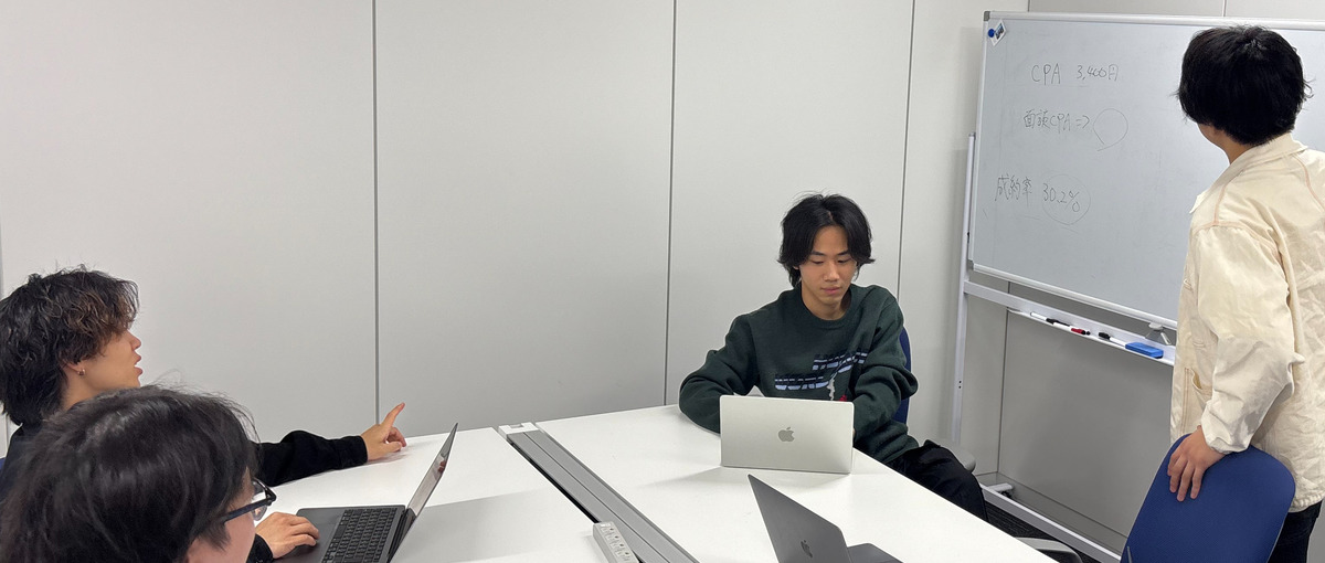 就活に圧倒的な実績！役員直下で自分を売るスキルをつけませんか？