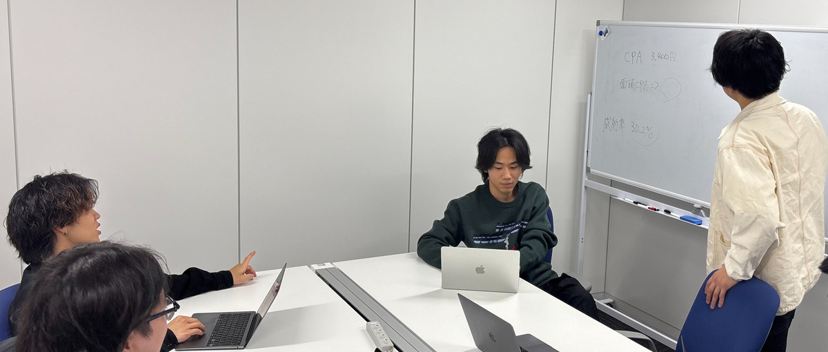 最短で市場価値を上げるなら営業。実力だけで勝負したい人を募集してます。