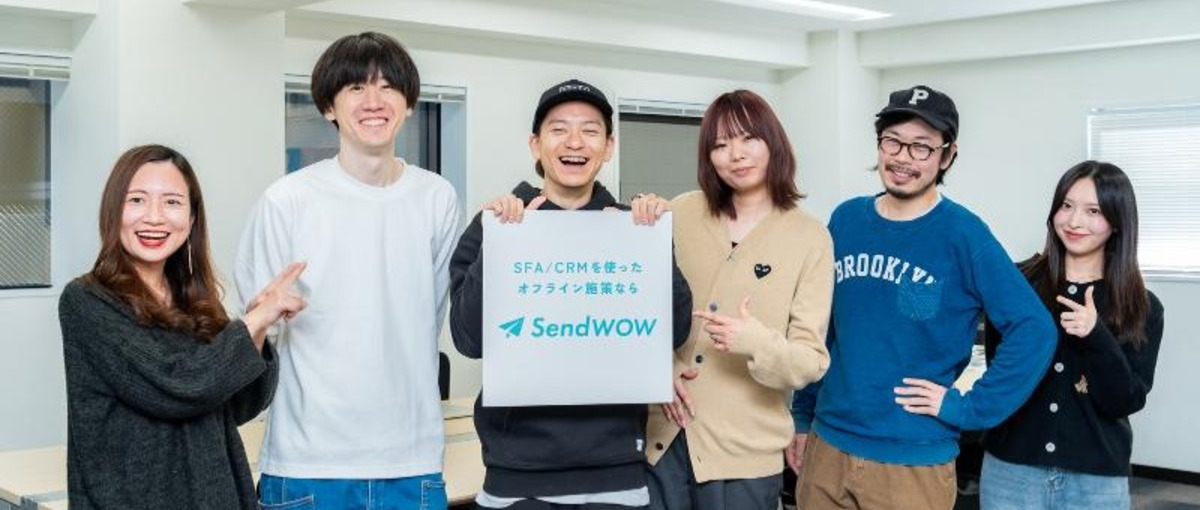 PIVOTで話題｜BtoBマーケプロダクトの未来を担う、COO候補募集