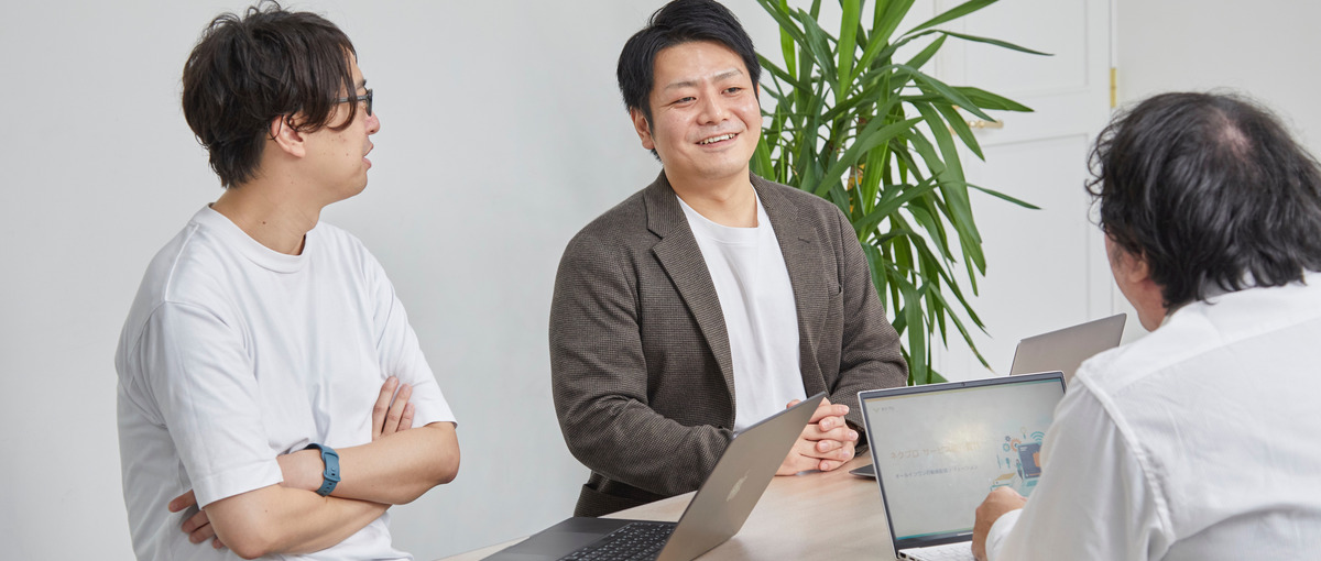 企業のオンラインセミナー制作にあなたの経験を貸してください！