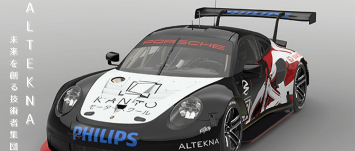 オーダーメイド研修で市場価値の高いITエンジニアへ！