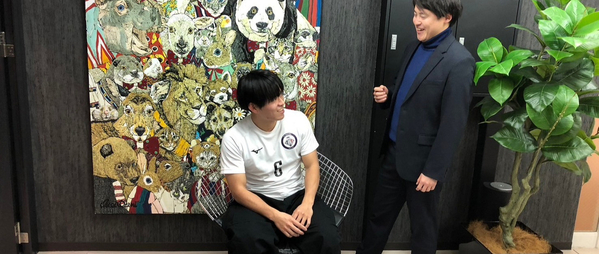 社会課題＆経済成長を追求！スポーツで持続可能な社会構築に貢献しませんか？