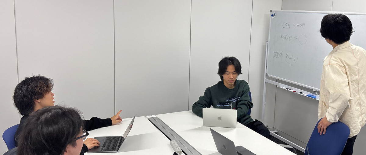 26年卒向け！今の内定に迷うなら、実力で未来を変える夏にしませんか？