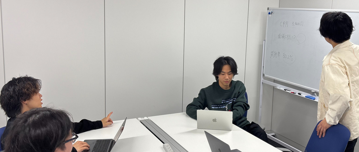 営業から事業責任者へ。成果次第で学生でも上に行けるインターン挑戦しませんか