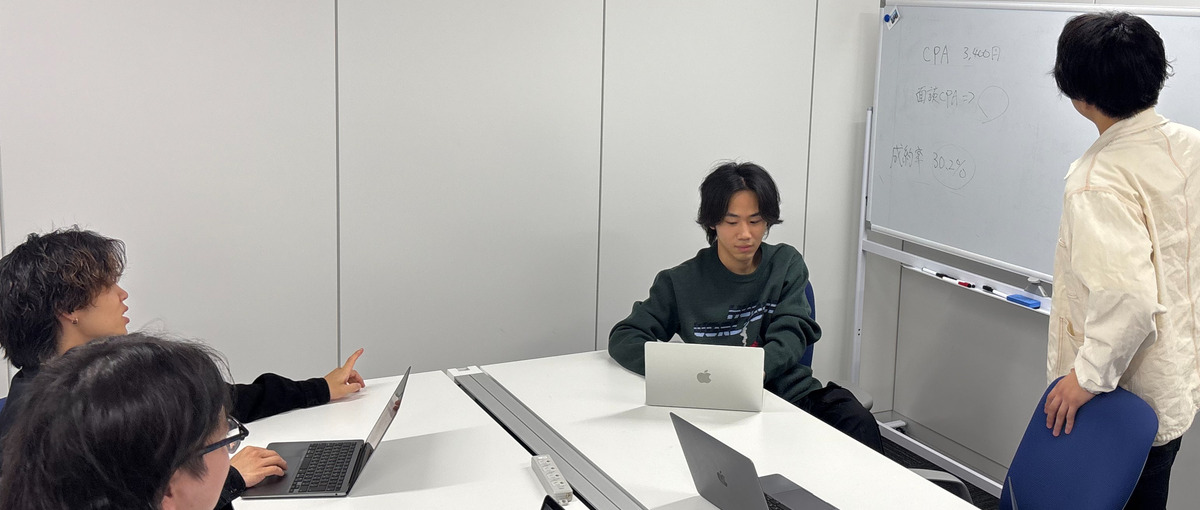 社長直下 | 意思決定の現場で、"経営視点"を学べる長期インターン！