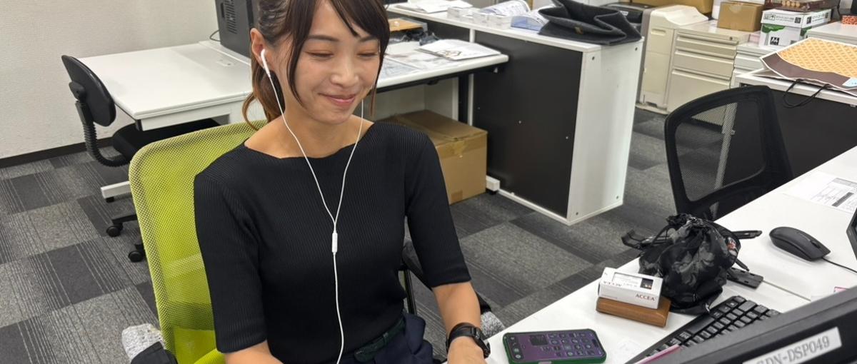 ベンチャー企業・制作部門の事務アシスタント募集