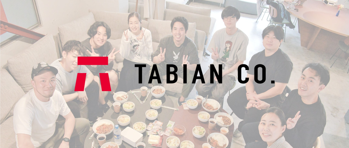 AIを使う側に立つ。エンジニアとして次のステージへ