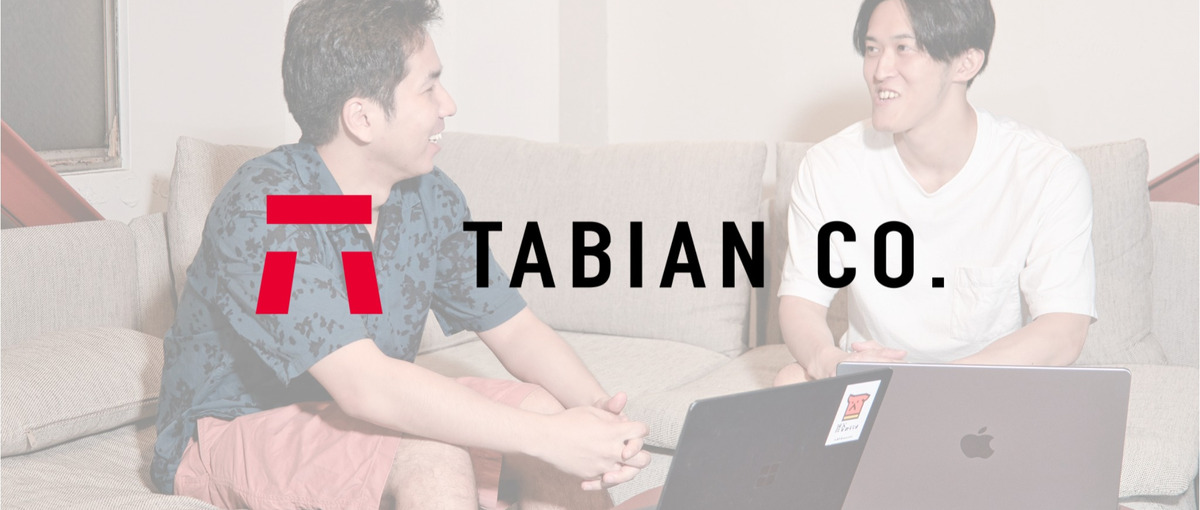 AI時代の武器を使え！オールスタック筋を鍛える現場で挑戦しよう！