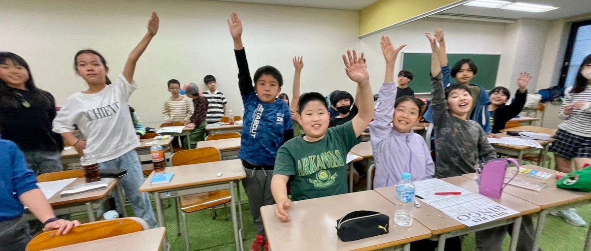 日本一元気な小学校の教員募集！日本の将来を担うのは今を生きる子ども達だ！