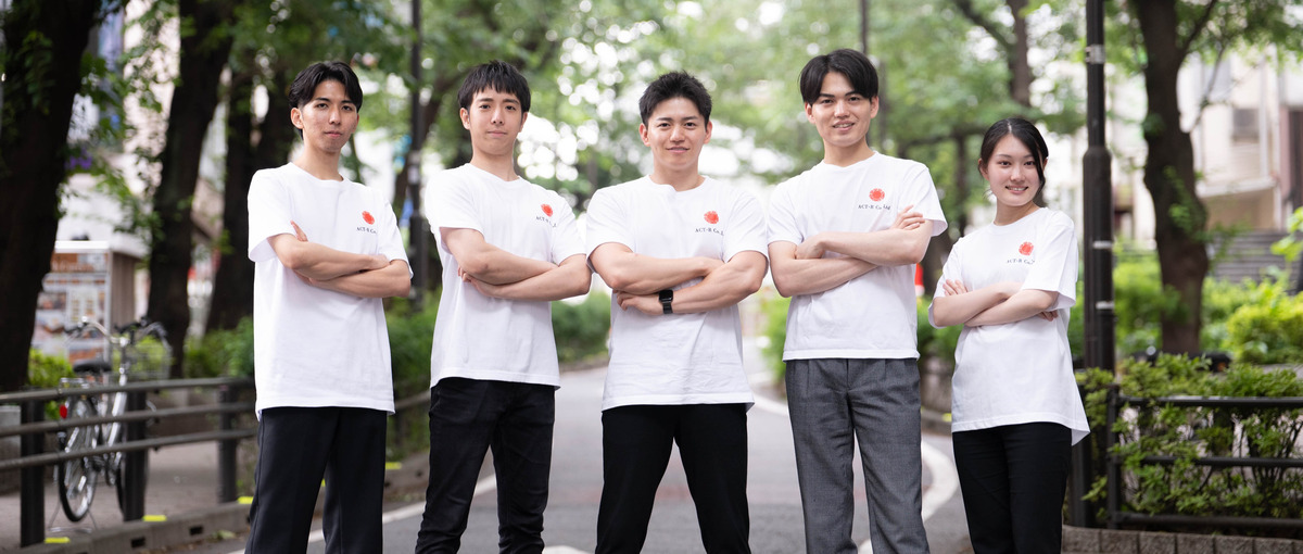 社会に通用するスキルを習得したい学生募集｜人間力を高めるセールス募集