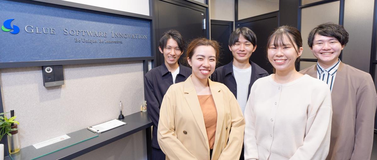 26卒採用＠東京｜エンジニア職募集！文系の方も安心のプログラミング研修！