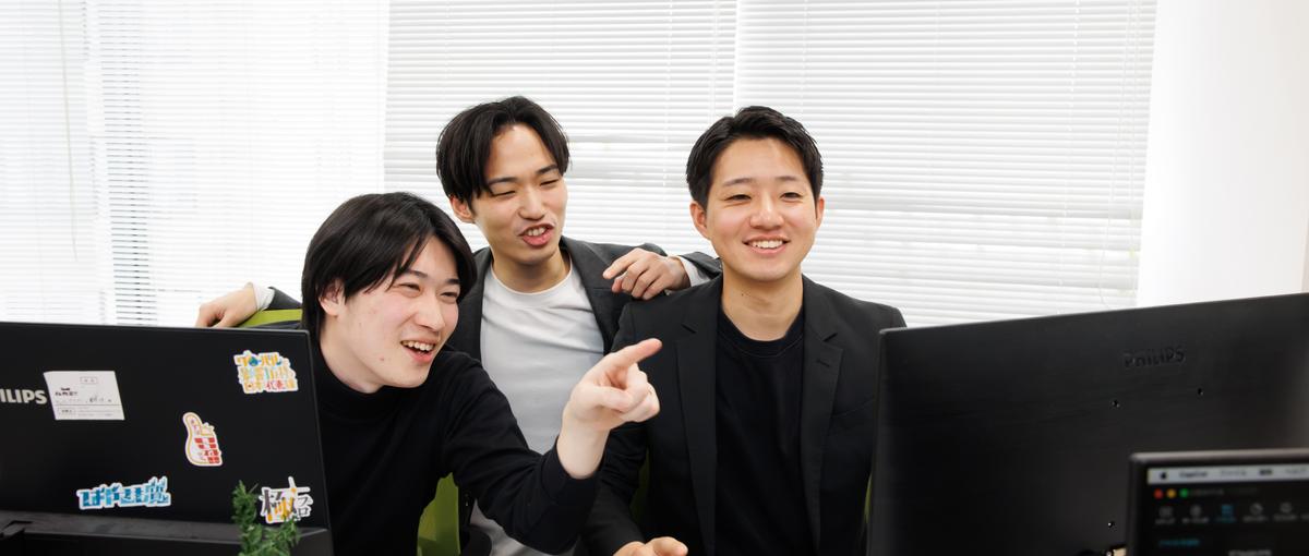 成長のブレイクスルーを起こす｜さあ、急成長ベンチャーに飛び込もう！