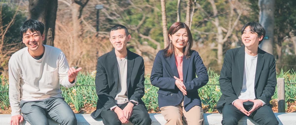 名古屋28卒｜バイトじゃ自信ない？長期インターンで就活無双の最強ガクチカ！