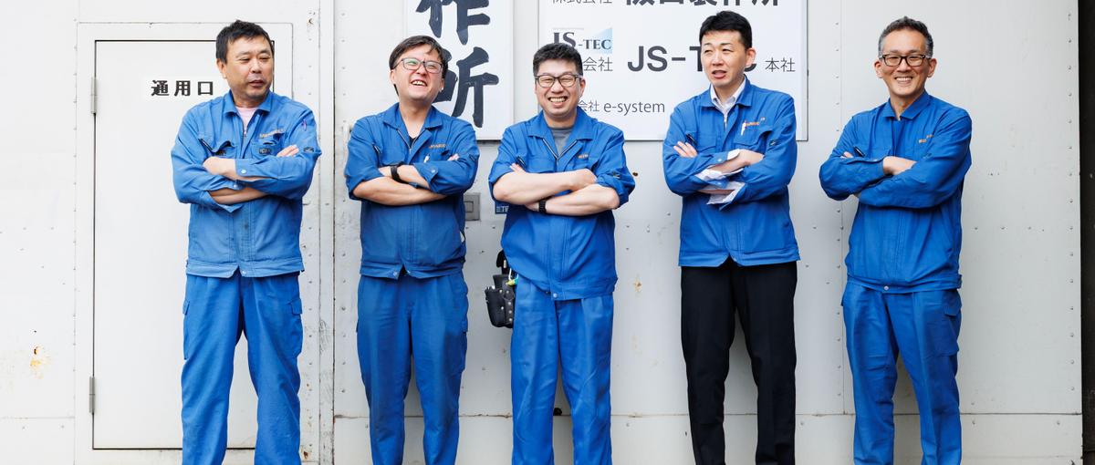 CAMでマシニングセンタを動かすスタッフ！募集します！