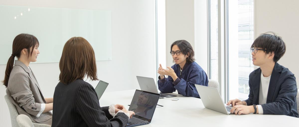 オンライン×現場訪問！多角的アプローチでお客様の課題を解決しませんか