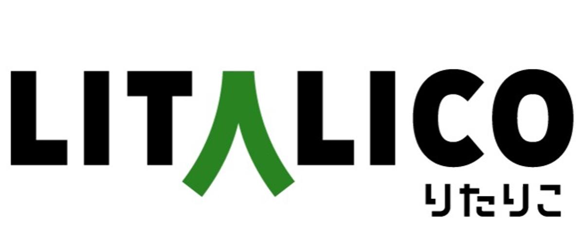 カスタマーサポート｜社会課題を解決する成長事業！