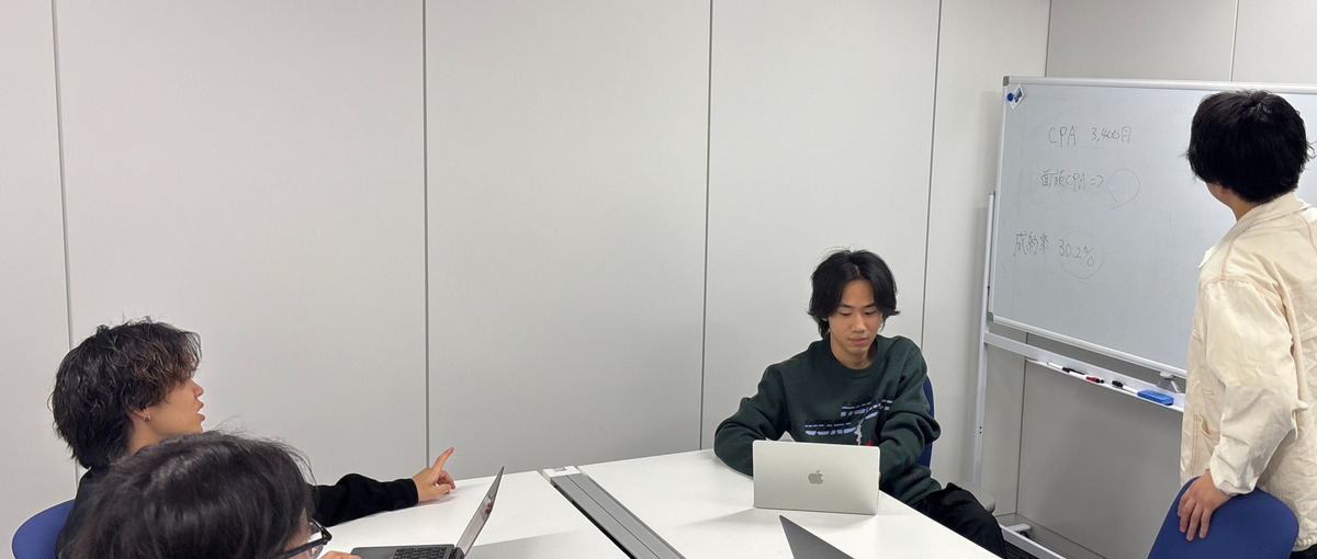 面接官が驚いてしまうようなガクチカ作りませんか？就活無双したいならココ！