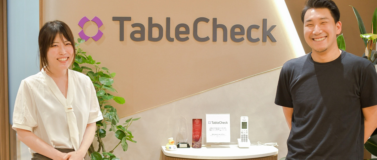 ポジション未定OK！興味のある方、まずはカジュアル面談から！