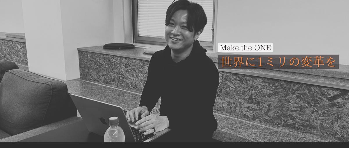 縁の下の力持ち、歓迎！採用アシスタントとしてチームを支えてくれる方募集