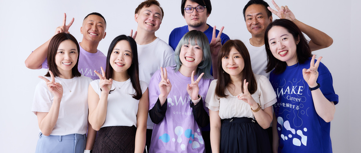 HR領域事業立ち上げ期、マーケティングマネージャー募集　   