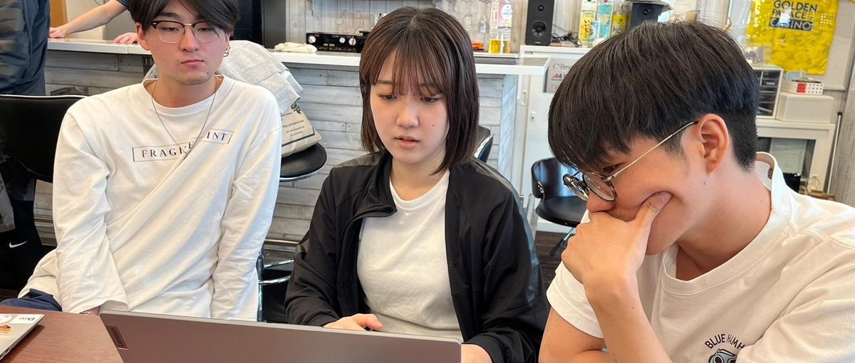 やってみたいをスキルに変える！Webデザイナーに挑戦してみたい方を募集中！