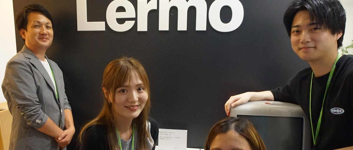 経験ゼロOK！｜成長意欲があるWebアシスタントディレクター募集！