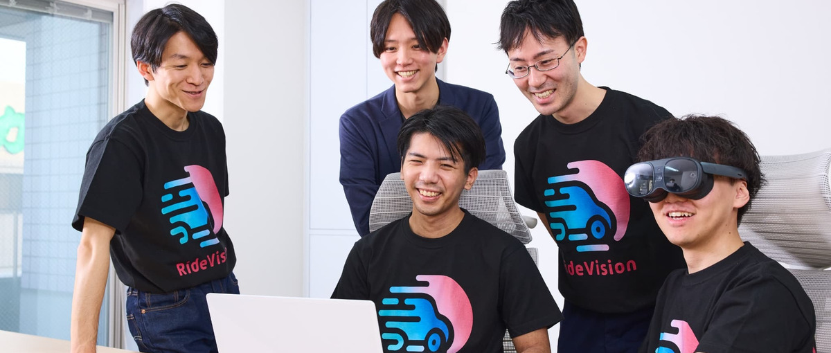 先端的なVR／AR／MRの技術を活かした技術開発インターン生を募集！