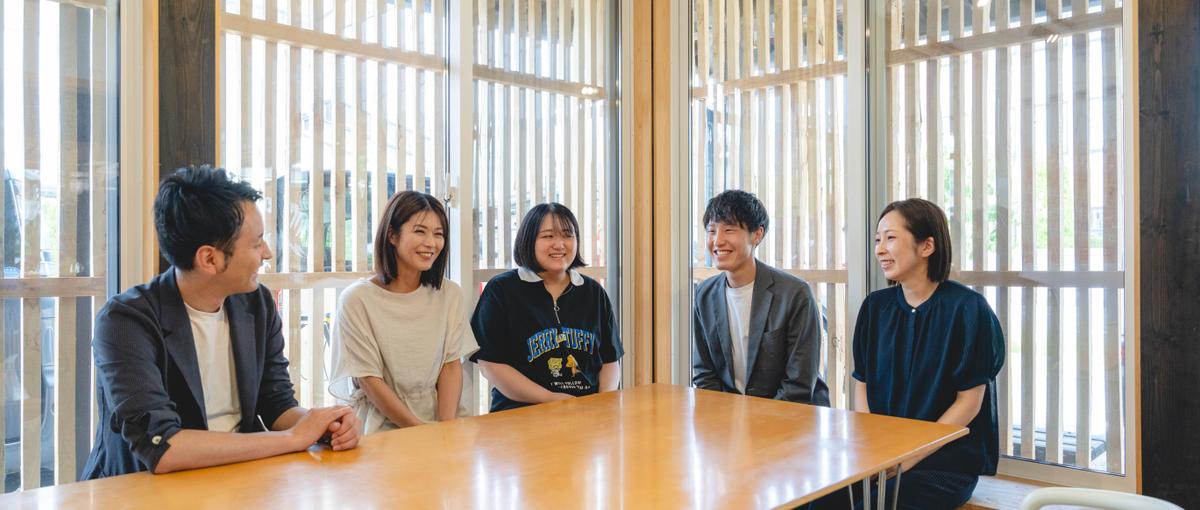 まだ知られていない地域の価値を、全国へ｜ECで地域の魅力を未来に伝える仕事