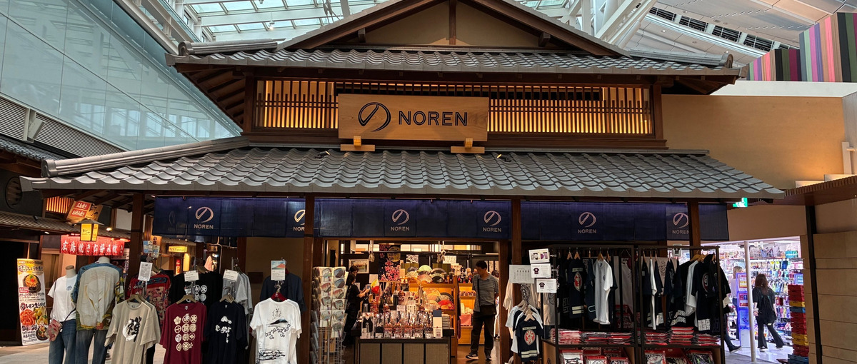 世界のお客様に向けて文化・考え方を発信できる店長募集！！