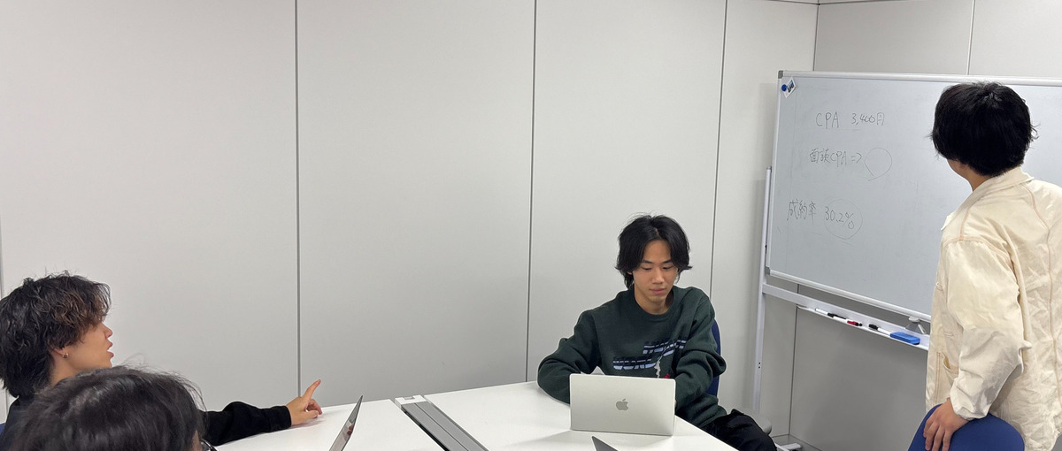 面接官が驚いてしまうようなガクチカ作りませんか？就活無双したいならココ！