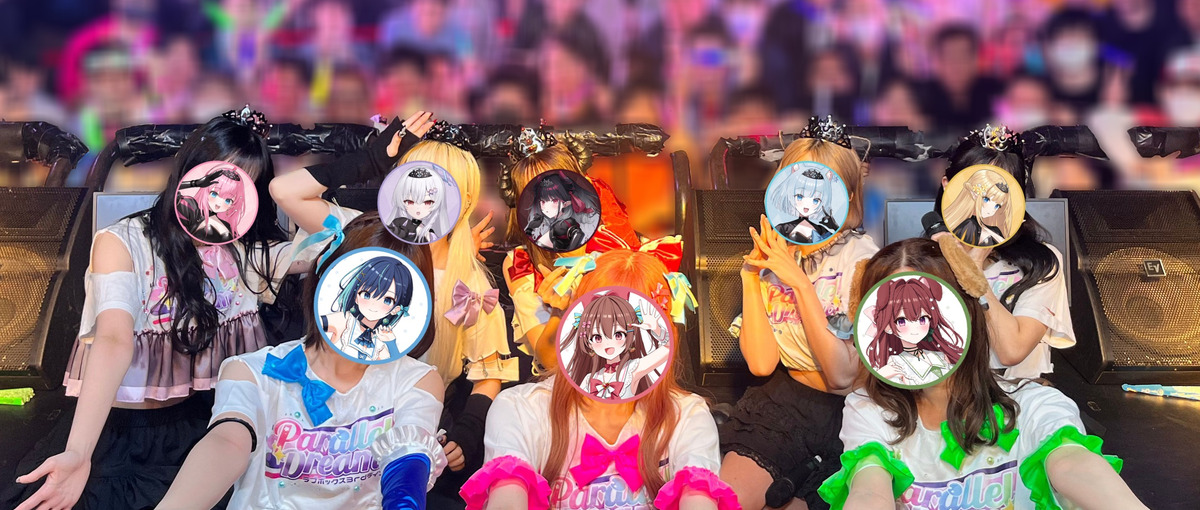 2.5次元アイドルVTuberのデザイナーを募集！