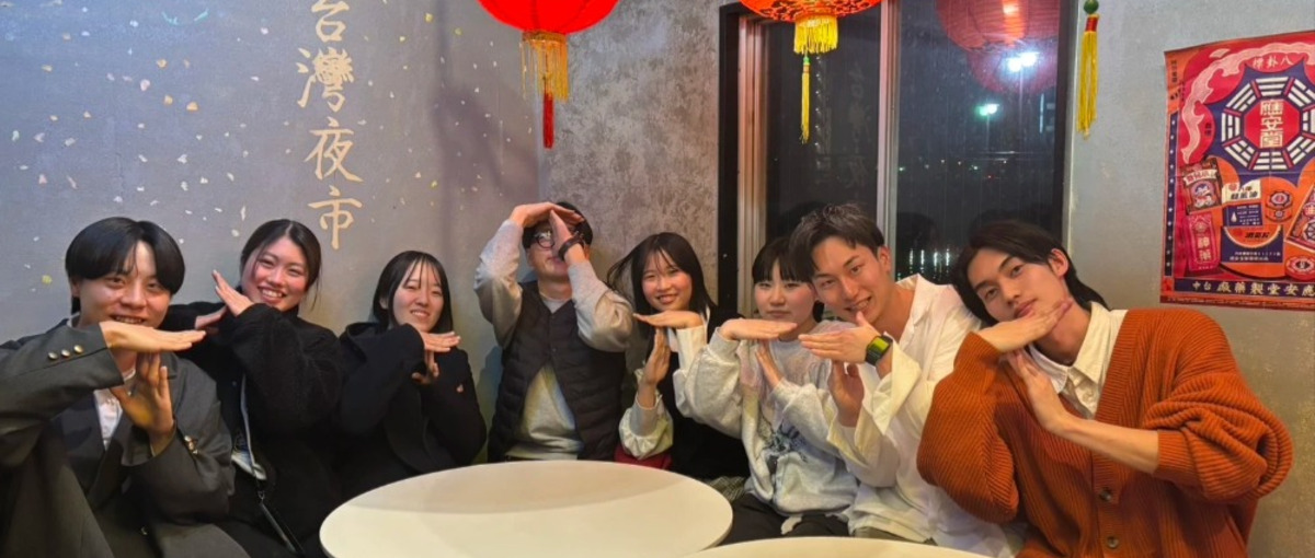 インターン募集開始！！一緒にイベントを創ってみませんか？＃27卒