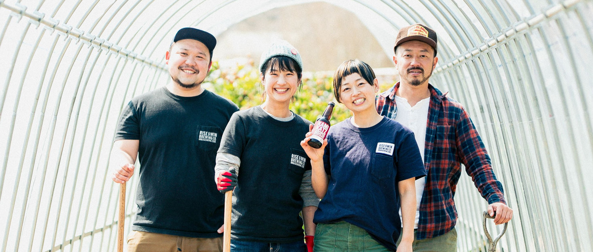 企業の視察や実験をサポートする仕事！サステナブルコーディネーター募集！