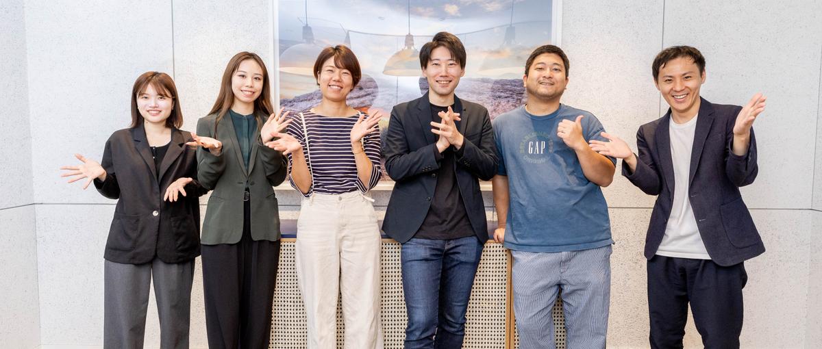 愛媛｜事務｜新規拠点立ち上げメンバー募集！オンラインスクール運営