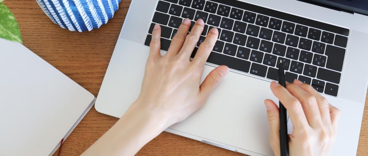 研修・教育充実｜エンジニアへキャリアチェンジしたい方を探しています！