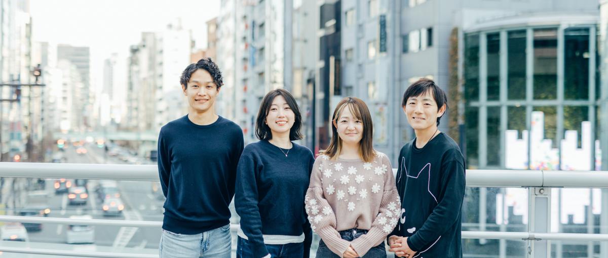 AI×人材領域でUXデザインの新境地を開拓しませんか？