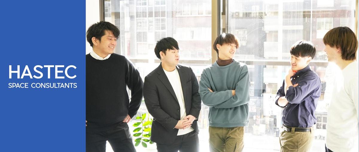 自社開発社会貢献システム｜安定性のある環境で、新しい挑戦を始めませんか？