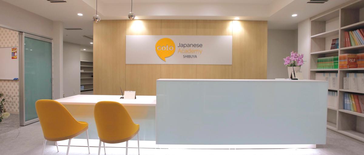 2026年10月に新規校を立ち上げます！留学生の夢を支える仲間を募集します