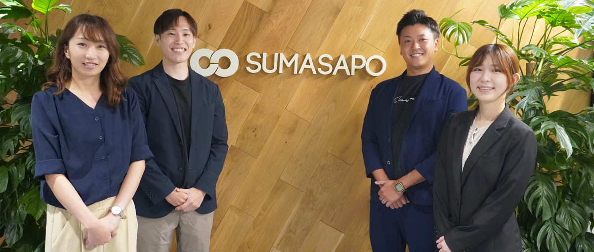  総務全般の業務経験がある方を探しています！！ハイブリッドワーク可能！