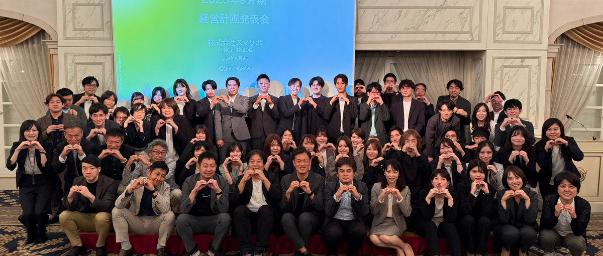 不動産賃貸管理会社での勤務経験がある方を探しています！！