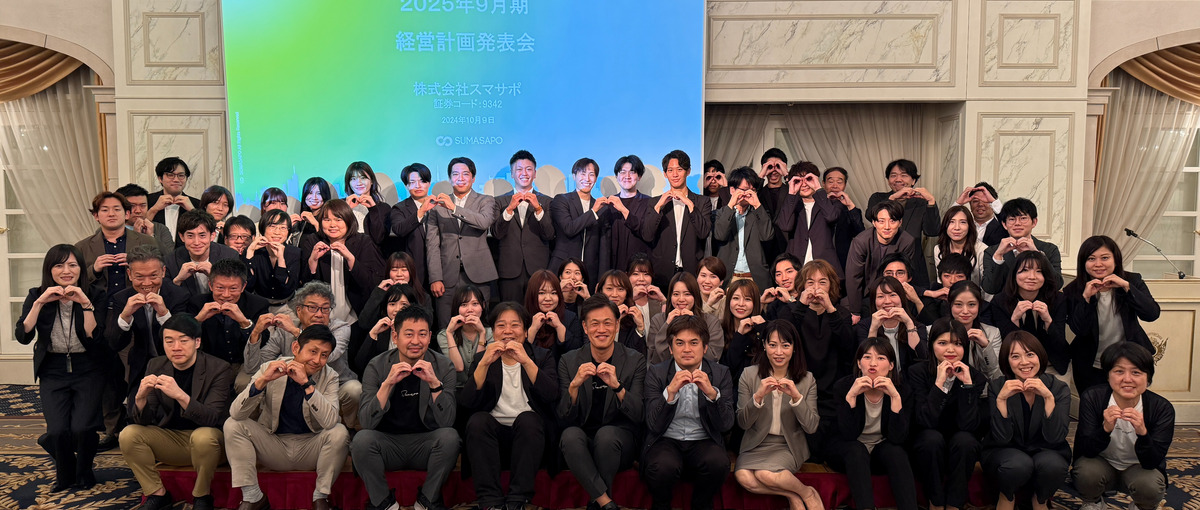 ワークライフバランスを重視しながら、活躍できる職場です！！