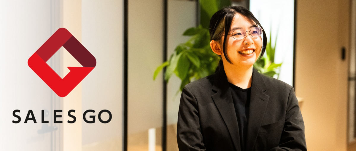 売り込みよりも信頼づくりを重視 課題解決に向き合う丁寧なコミュニケーション