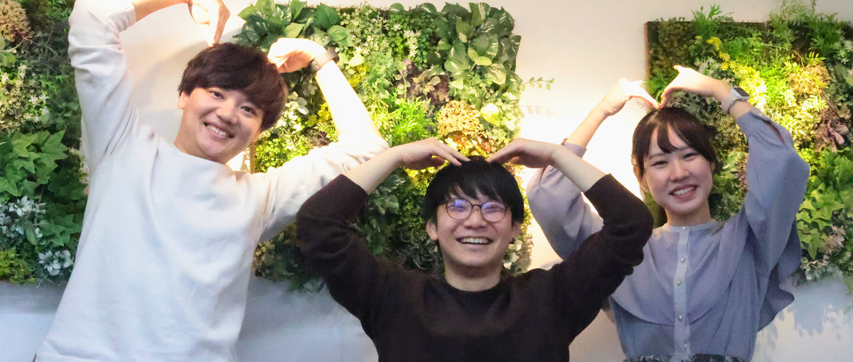 第二新卒歓迎！大阪でゼロからはじめるマッチングマーケター