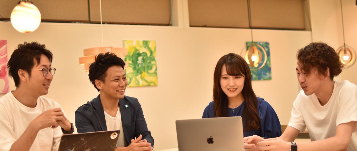 やる気採用│手に職をつけて行動力と目的意識を手にいれるWebエンジニア