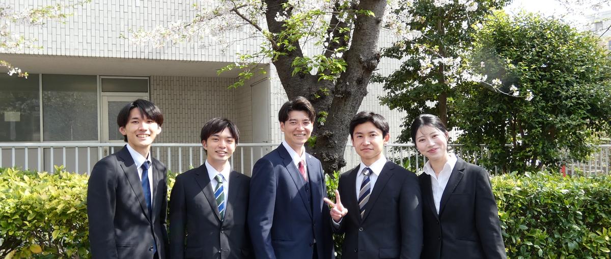 27卒・総合職｜最大級の裁量！君次第で導くクライアントの採用成功