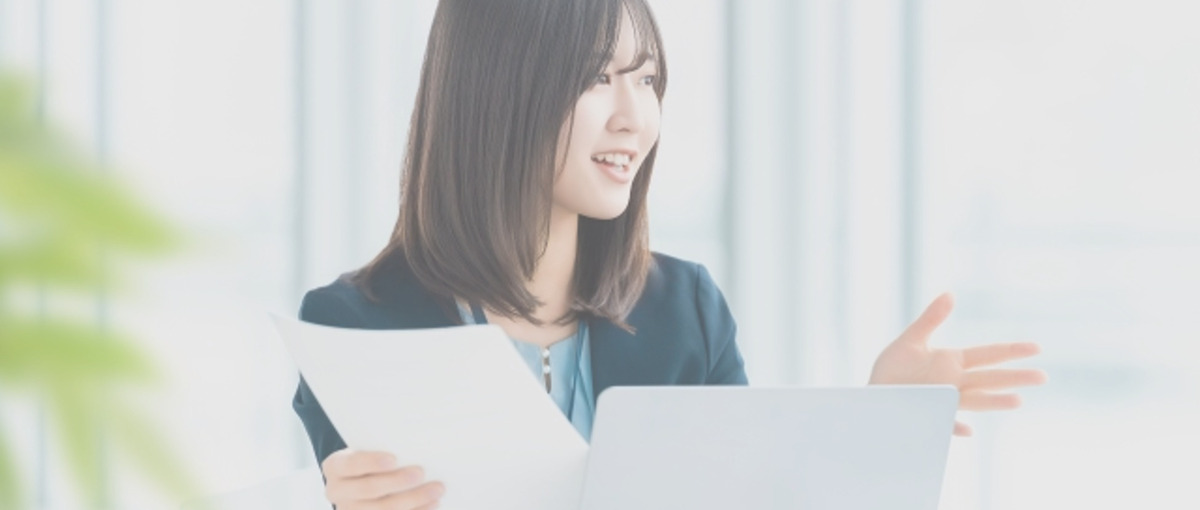 企業の成長と経営基盤を支える、コンサルティングソリューション営業募集！